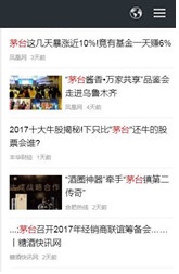 营销策划